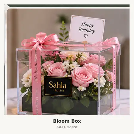 Bloom Box Kayong Utara